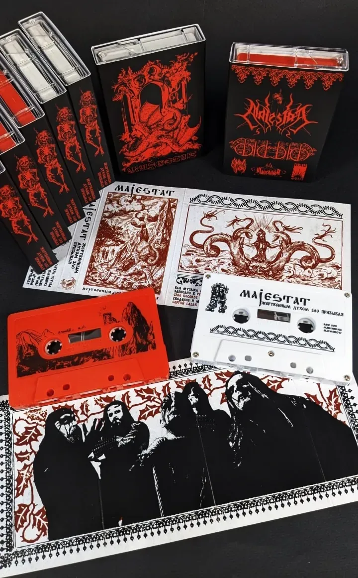 Majestat — «Summoning Evil with a Sacrificial Spirit»